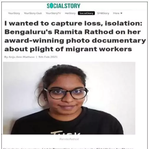 Pearl in News | Alumna Achievement | YOURSTORY