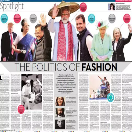 Pearl in News | The Financial Express