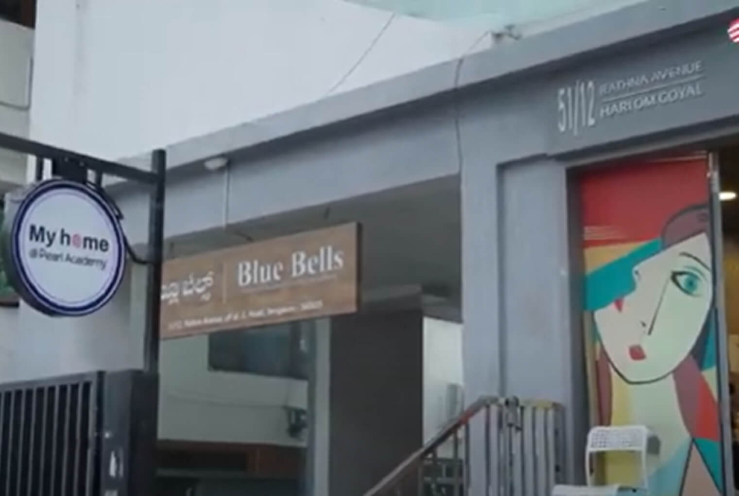 My Home@PearlAcademy