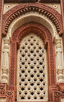 Indian Art and Architecture
